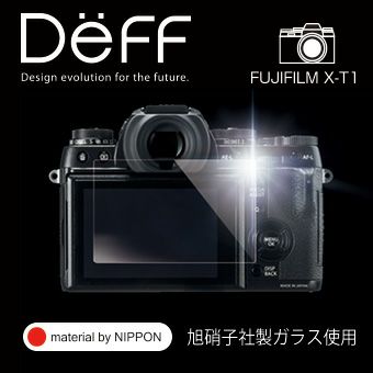 【Deff直営ストア】HighGradeGlassScreenProtectorforFUJIFILMX-T1