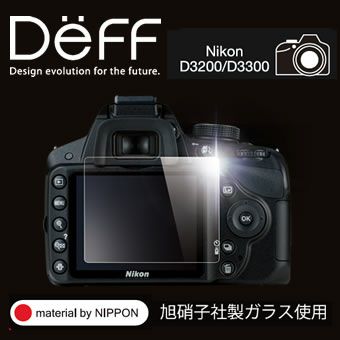 ニコン Deff DIRECT STORE