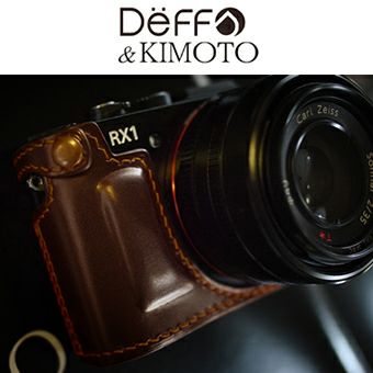 LeicaX-2用カメラケース