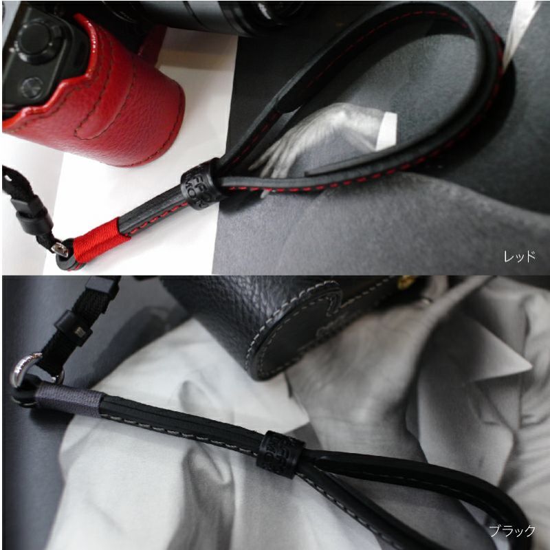 Half Case & Hand Strap for SONY NEX-7