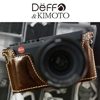 Leica | Deff DIRECT STORE