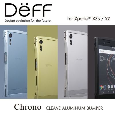 Xperia Z5シリーズ 桜模様 染織画家 西形彩庵 デザインケース