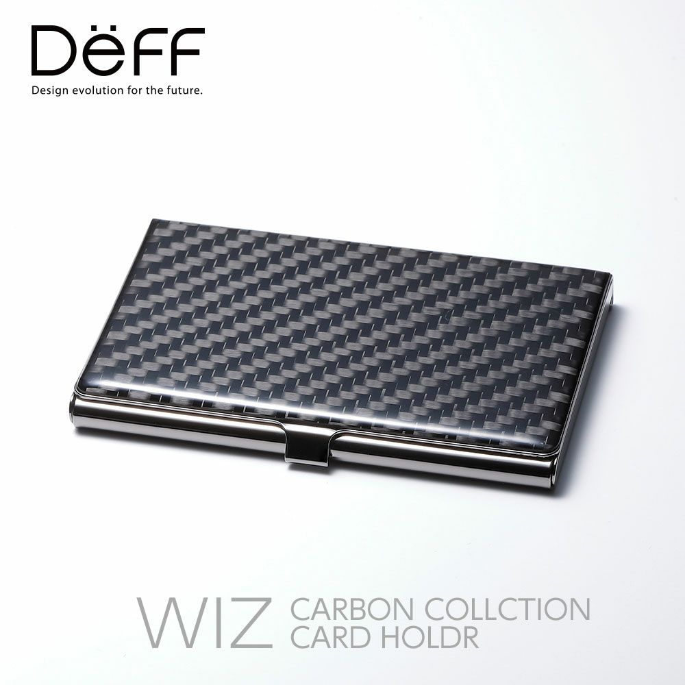 重厚感のあるカードホルダー WIZ CARBONE COLLECTION CARD HOLDER 名刺 