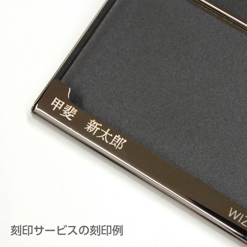 重厚感のあるカードホルダー WIZ CARBONE COLLECTION CARD