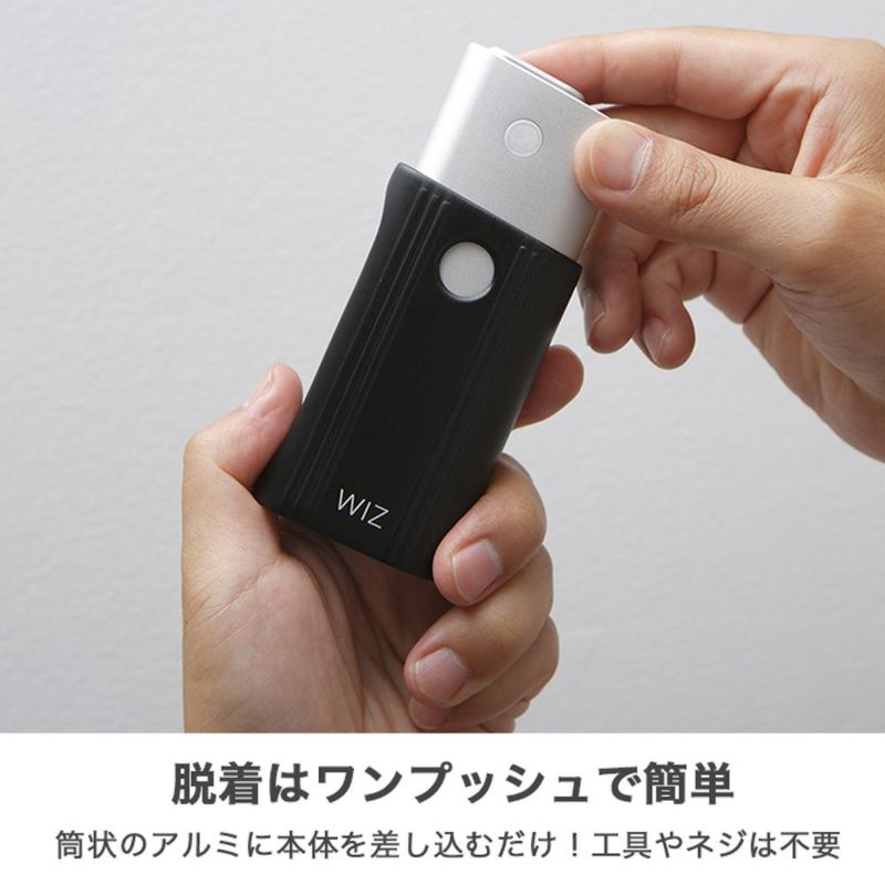 【ご予約受付中】gloグローアルミケース堅牢衝撃保護工具や組み立て不要装着簡単ジャケットタイプ手に馴染む持ちやすいWIZ【Deff直営ストア】【新製品】