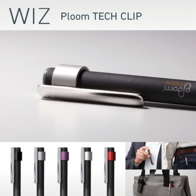 Ploom | Deff DIRECT STORE