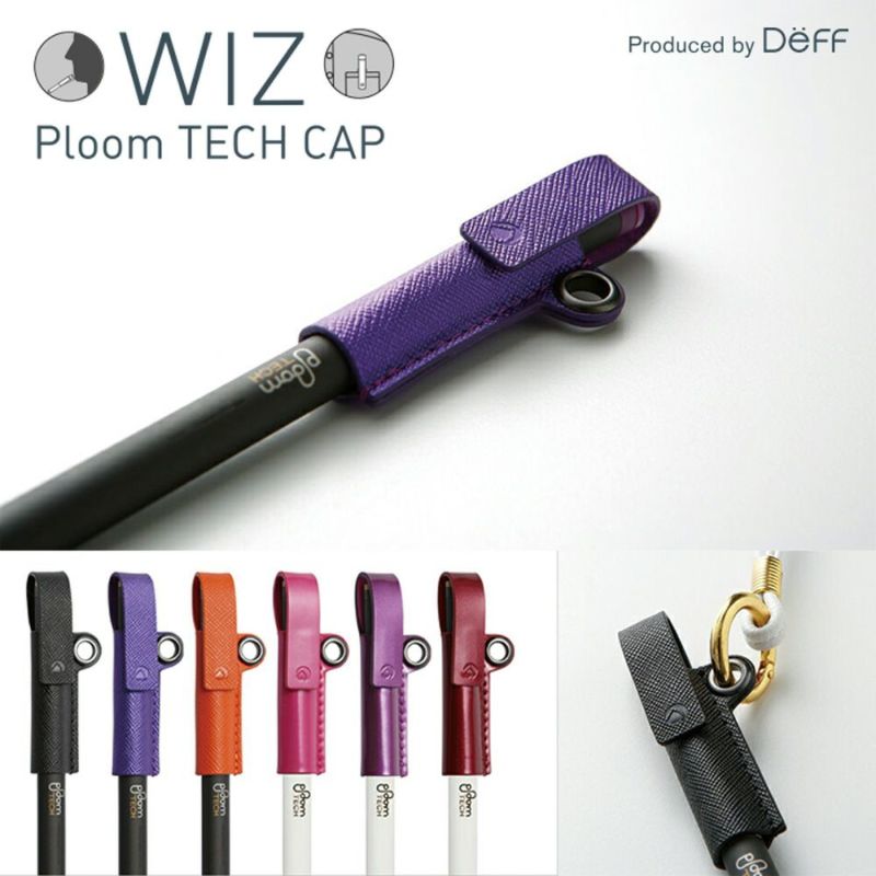 超ポイント祭?期間限定】 DEFF 電子タバコＰｌｏｏｍ ＴＥＣＨ用ステンレス アルミ製クリップ WAC-PML01RD レッド qdtek.vn