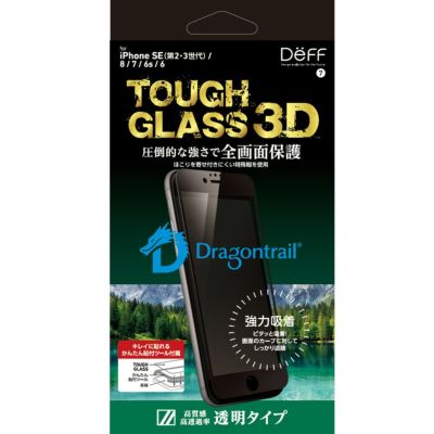 iPhone - robby　iPhone7 32GB ブラック パネル保護シート付き 41qeGiZolsL._SS200_.jpg