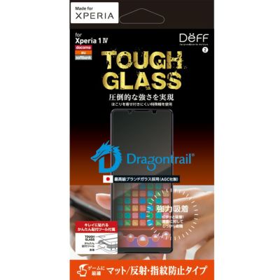 ◇ 秘蔵品 宝石質 特殊希少カラー ブルーフローライト 欠片 結晶