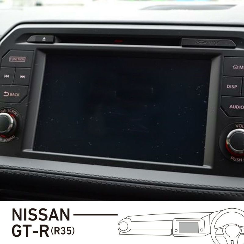 GT-R（ジーティーアール） R35 MULTIFUNCTION SCREEN PROTECTOR for NISSAN