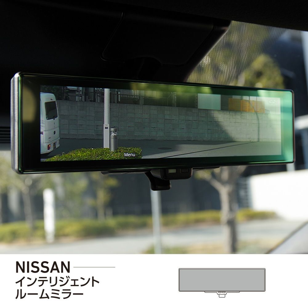 インテリジェントミラー MULTIFUNCTION SCREEN PROTECTOR for NISSAN