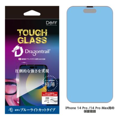 山崎12年 ウイスキー 【フィルム剥がれ】 ダブルホログラムシール