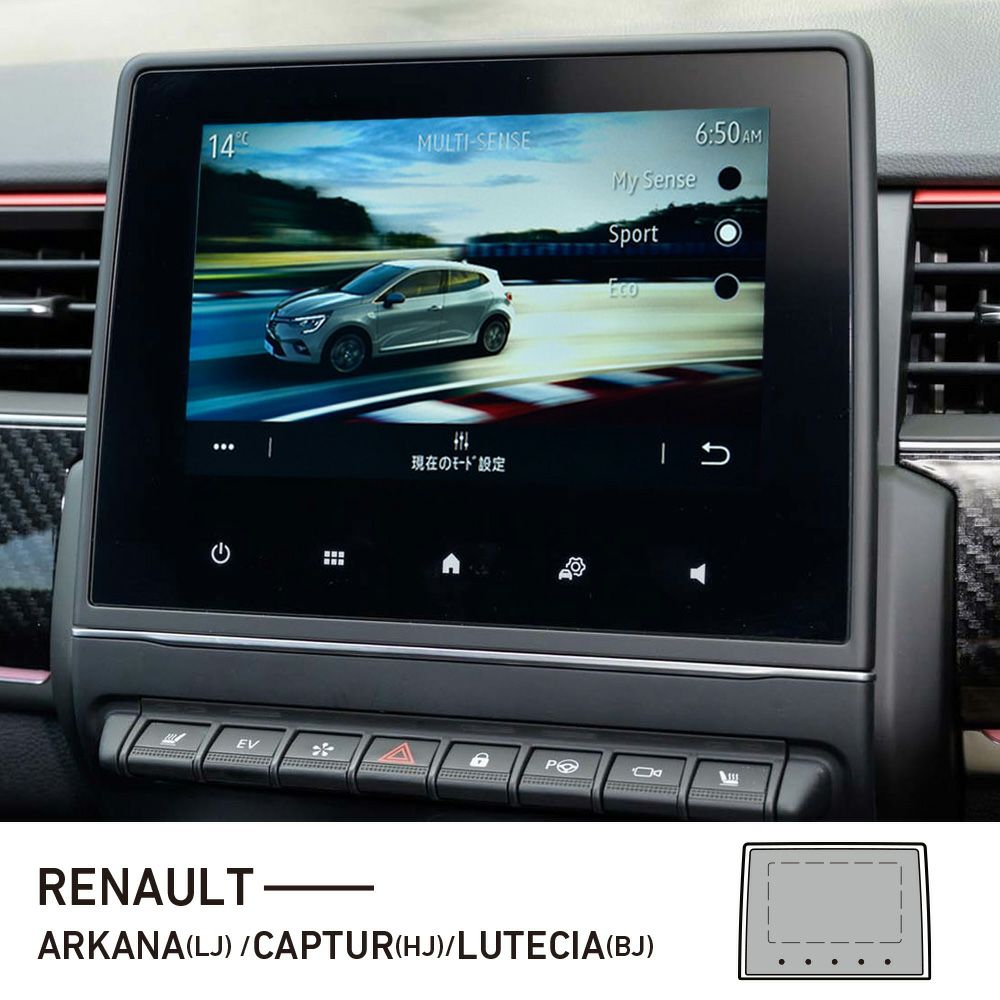 美品】メルセデス・ベンツ車用11.6インチシートバックモニター(2個 
