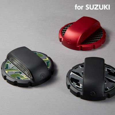 Aluminum Fuel Cap Cover for SUZUKI