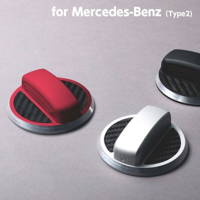 Aluminum Fuel Cap Cover for Mercedes-Benz（Type2）