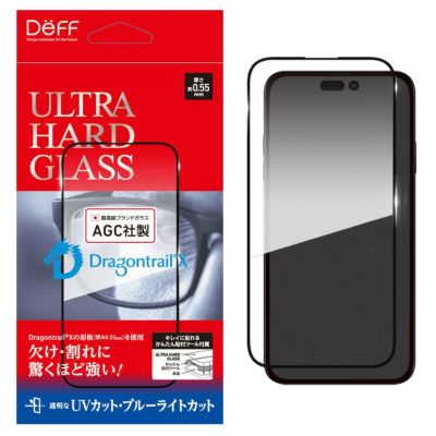 iPhone 15 Pro 訳あり・ジャンク 83,800円 | ネット最安値の価格