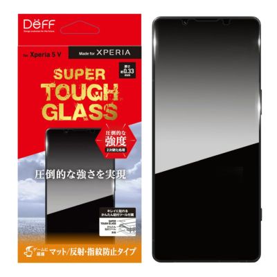 SUPER TOUGH GLASS for Xperia 5 V （透明・高光沢）