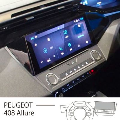 プジョー PEUGEOT 用 | Deff DIRECT STORE