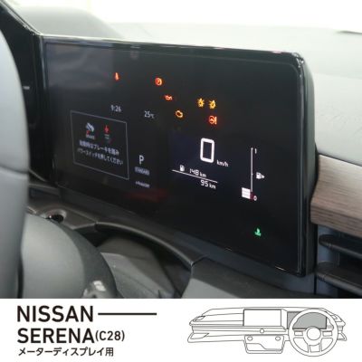 Amazon | Compatible With KIA For Sorento MQ4 2021 対応 車用