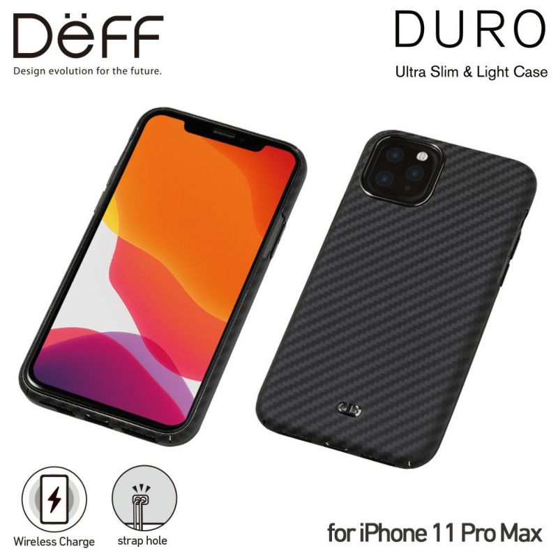 IPhone11ProMaxアラミド繊維素材ケースDURO（デューロ）UltraSlim&LightCaseDUROforiPhone11ProMaxワイヤレス充電対応