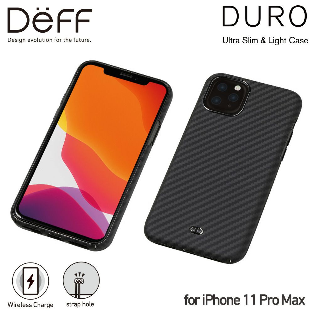 IPhone11ProMaxアラミド繊維素材ケースDURO（デューロ）UltraSlim&LightCaseDUROforiPhone11ProMaxワイヤレス充電対応