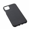 IPhone11ProMaxアラミド繊維素材ケースDURO（デューロ）UltraSlim&LightCaseDUROforiPhone11ProMaxワイヤレス充電対応