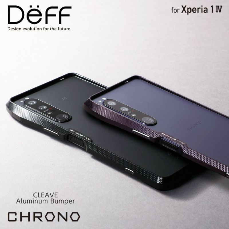 アウトレット/箱汚れ】CLEAVE Aluminum Bumper CHRONO for Xperia 1 IV