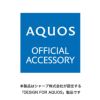AQUOSR8proガラスフィルムディスプレイ内超音波指紋認証に完全対応TOUGHGLASSforAQUOSR8pro