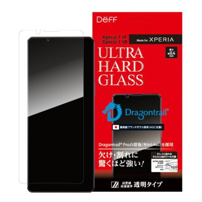 (deff) アップルケア アンファースカルプD公式通販 | 予防医学のアンファーストア