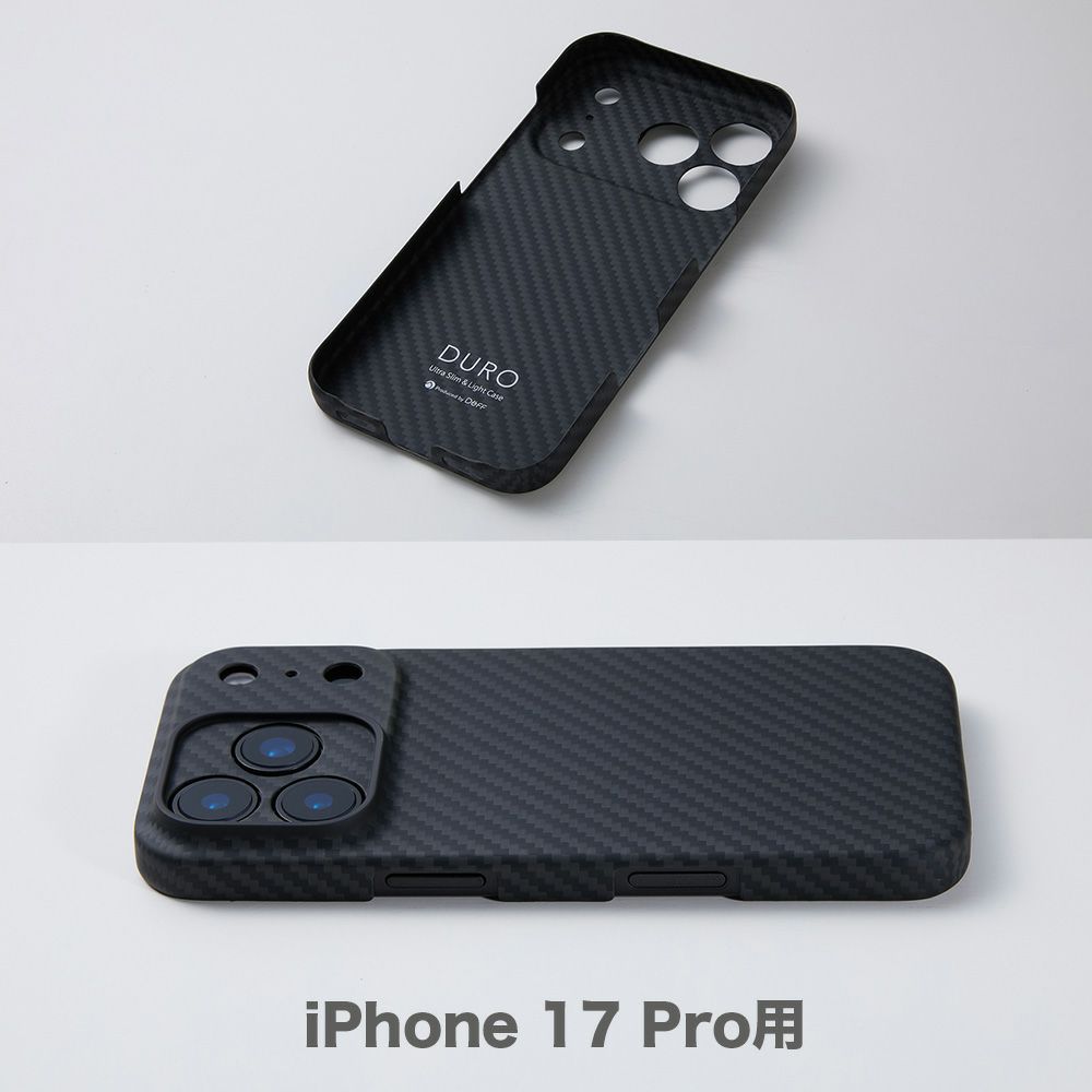 Ultra Slim & Lite Case DURO Special Edition for iPhone 17 Series