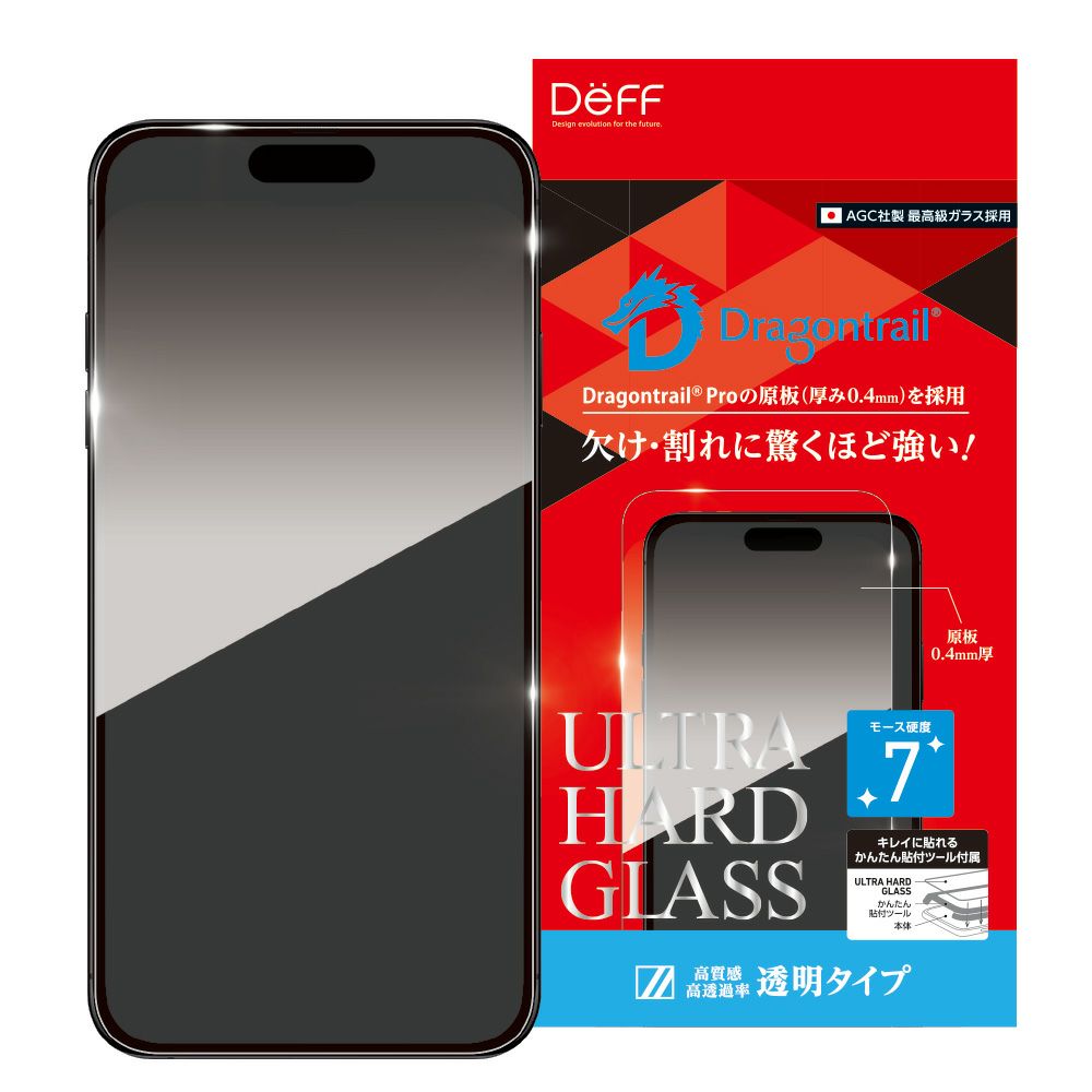 iPhone 17 Pro Max | Deff DIRECT STORE