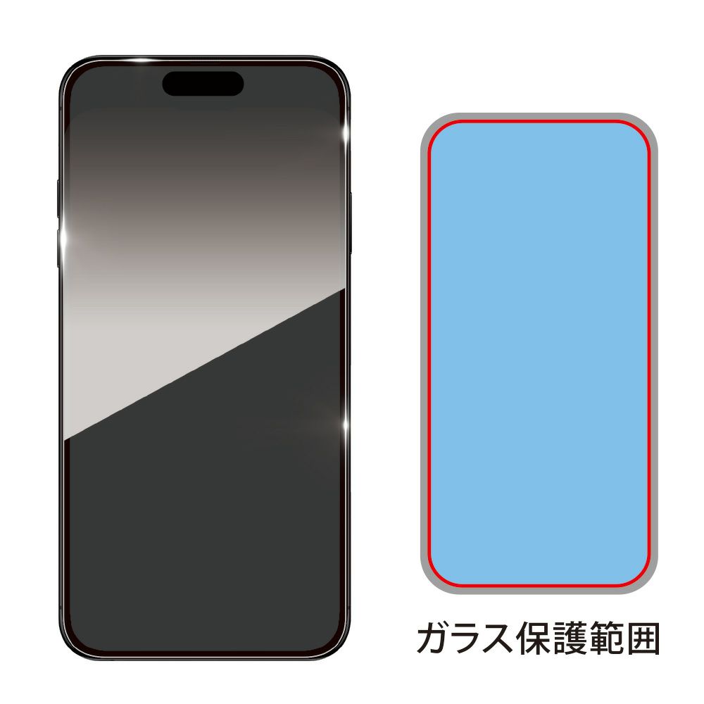 ULTRA HARD GLASS for iPhone 17 Series UV＋ブルーライトカット